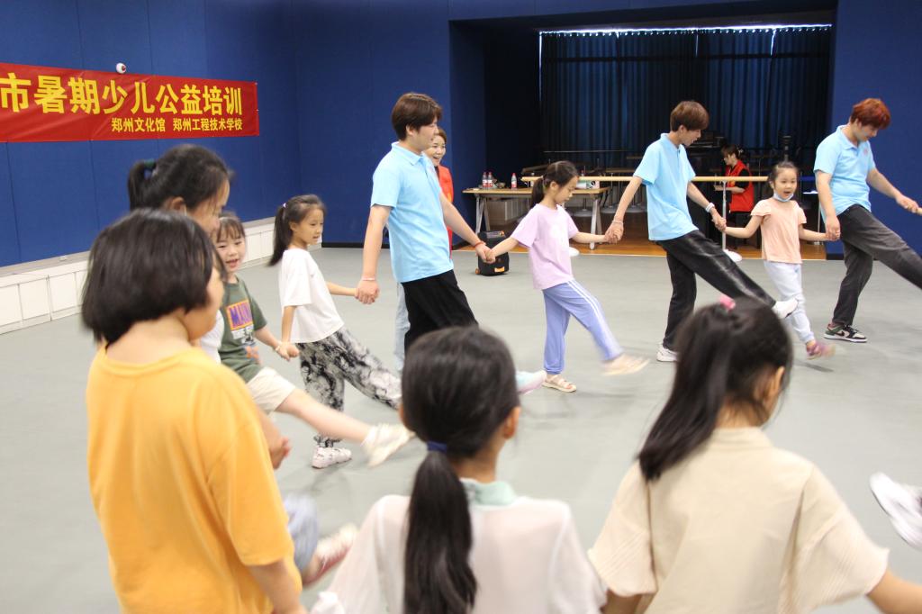 永利集团304am登录