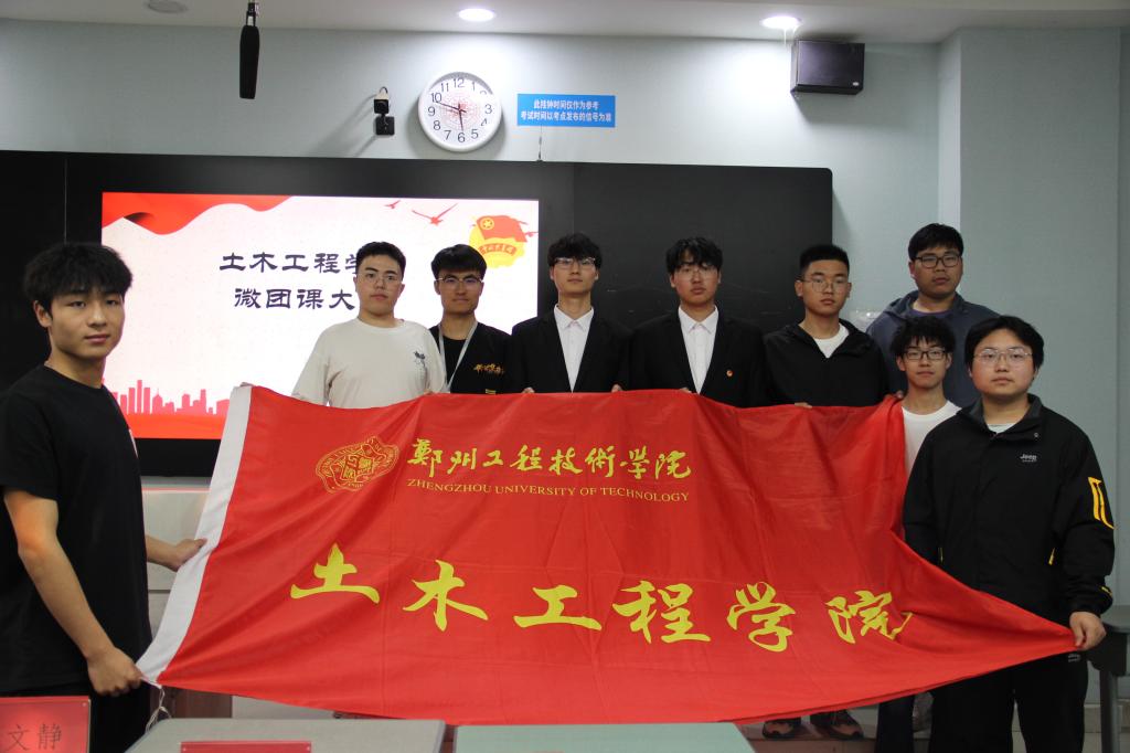 永利集团304am登录