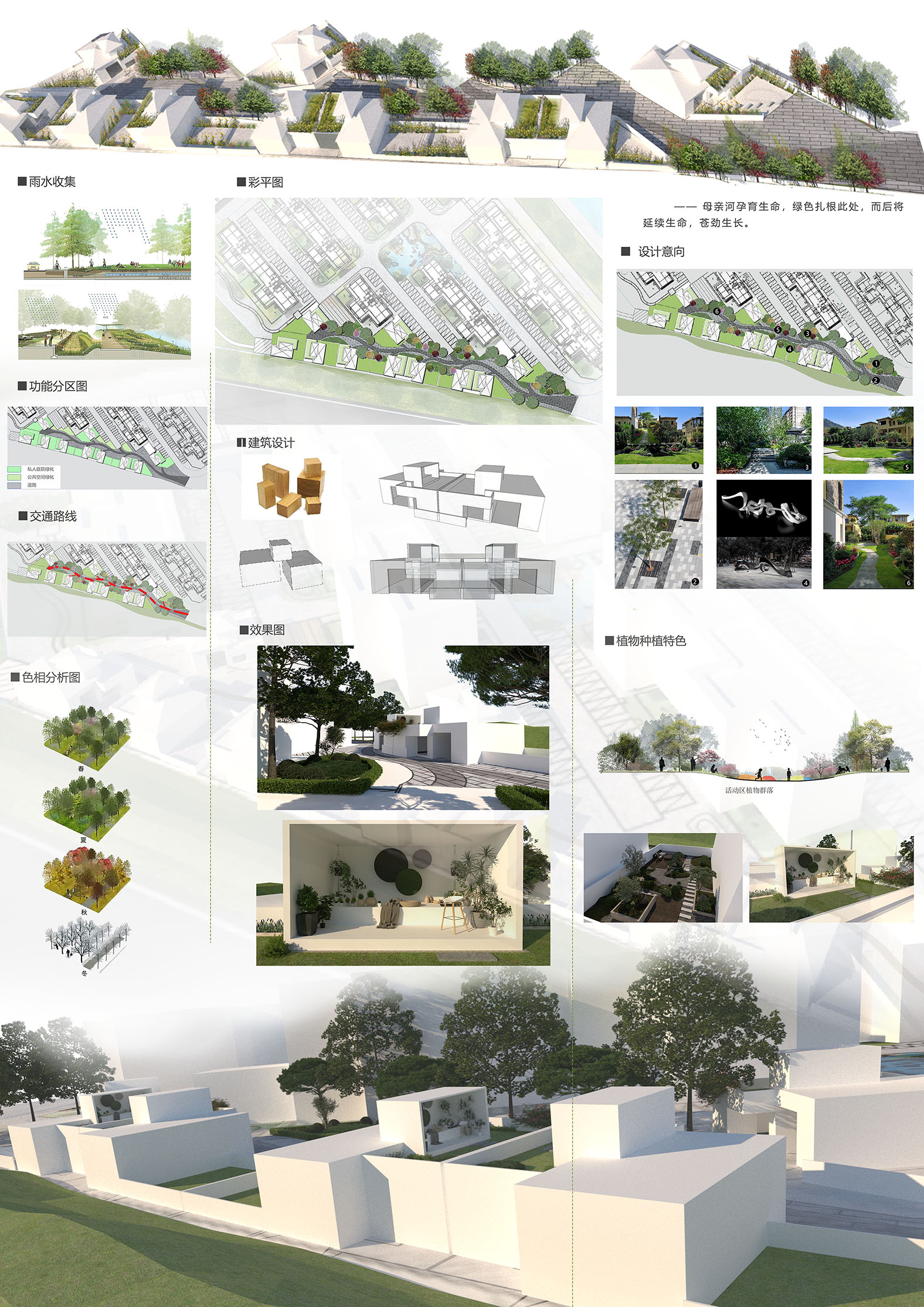 永利集团304am登录