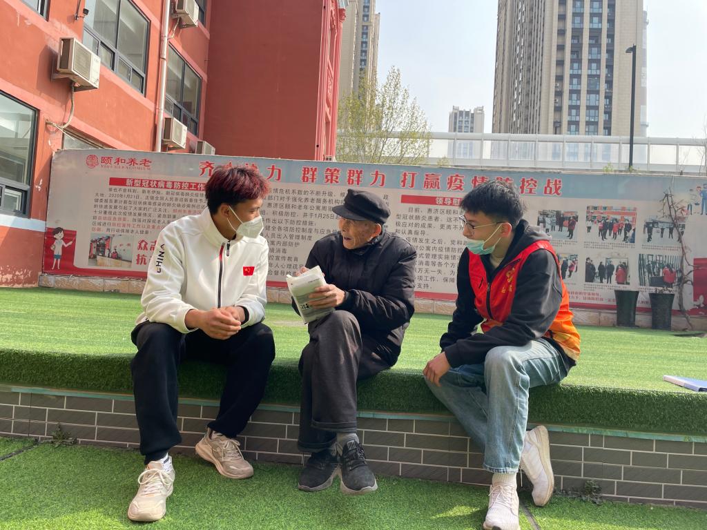 永利集团304am登录