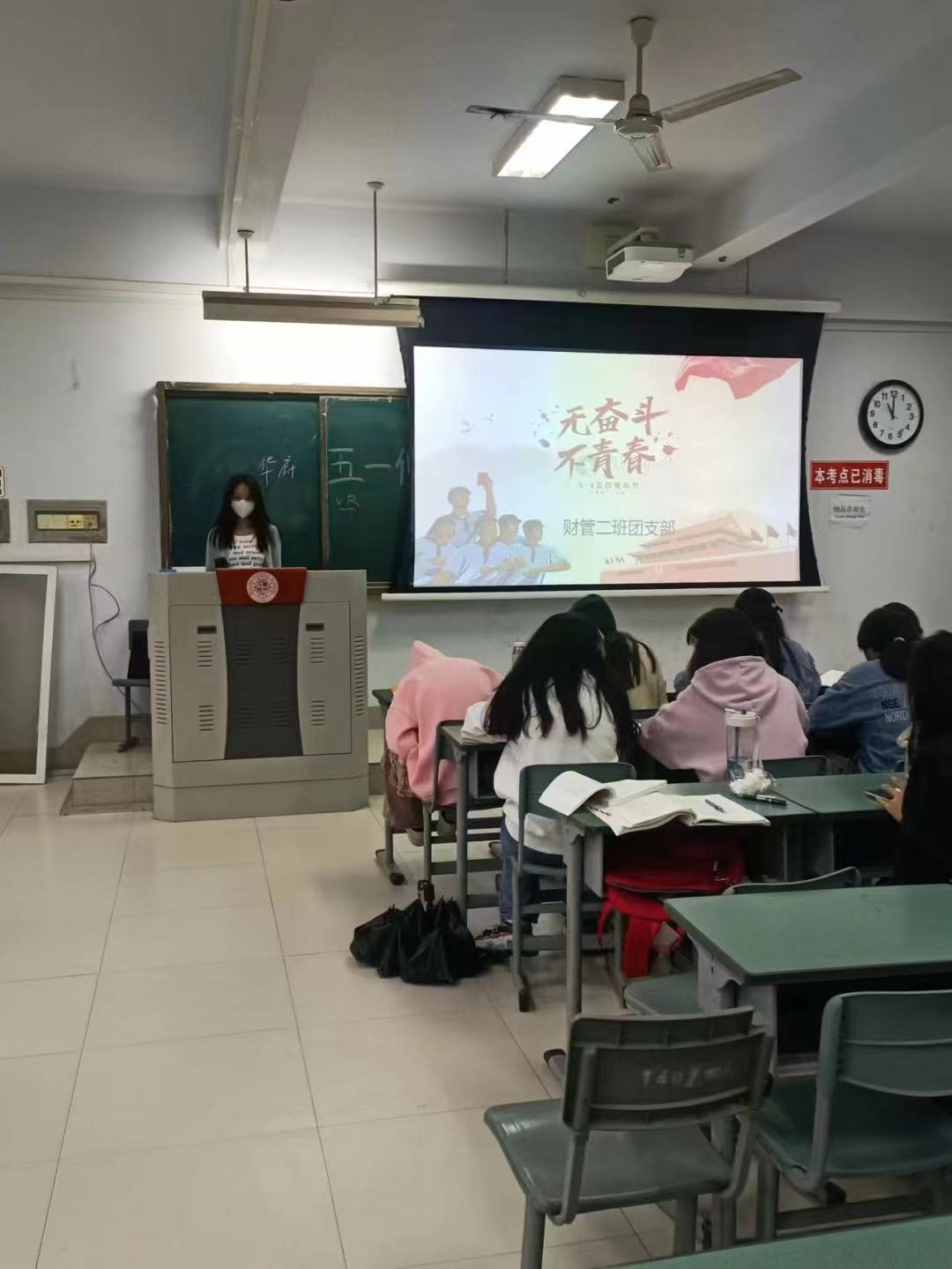 永利集团304am登录