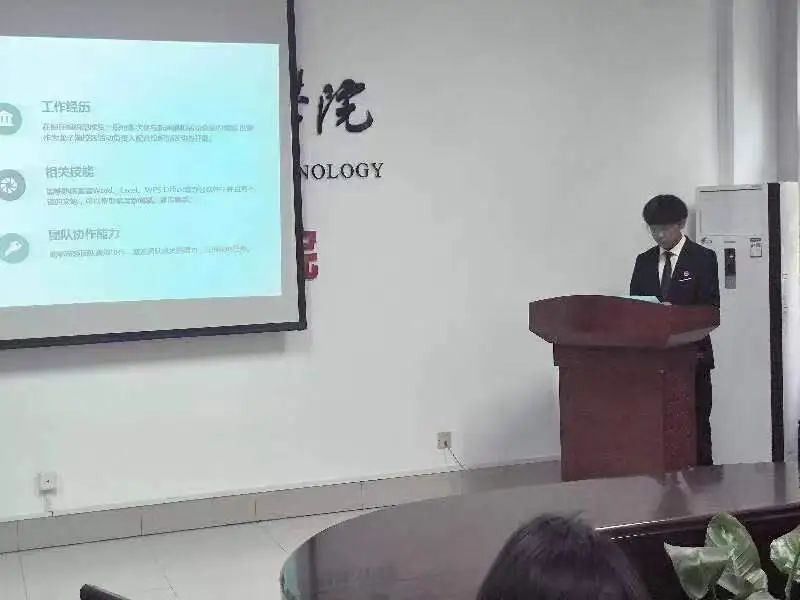 永利集团304am登录