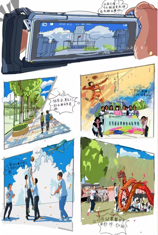 永利集团304am登录