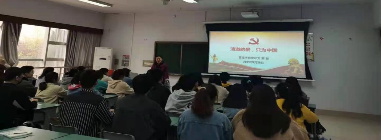 永利集团304am登录