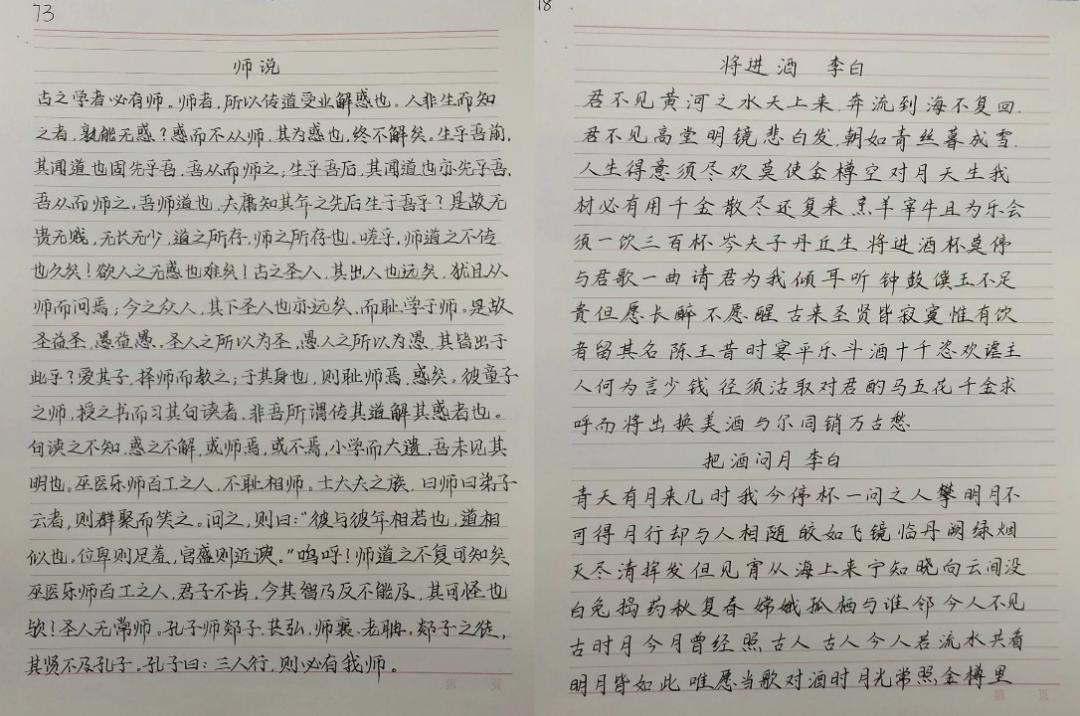 永利集团304am登录