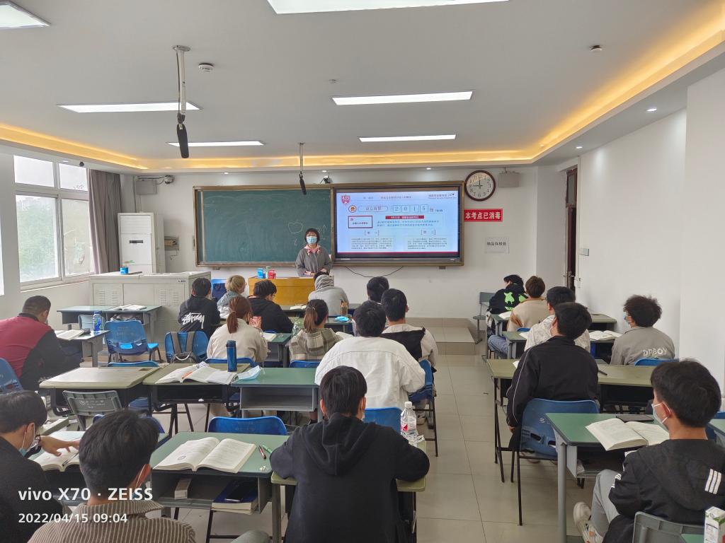 永利集团304am登录