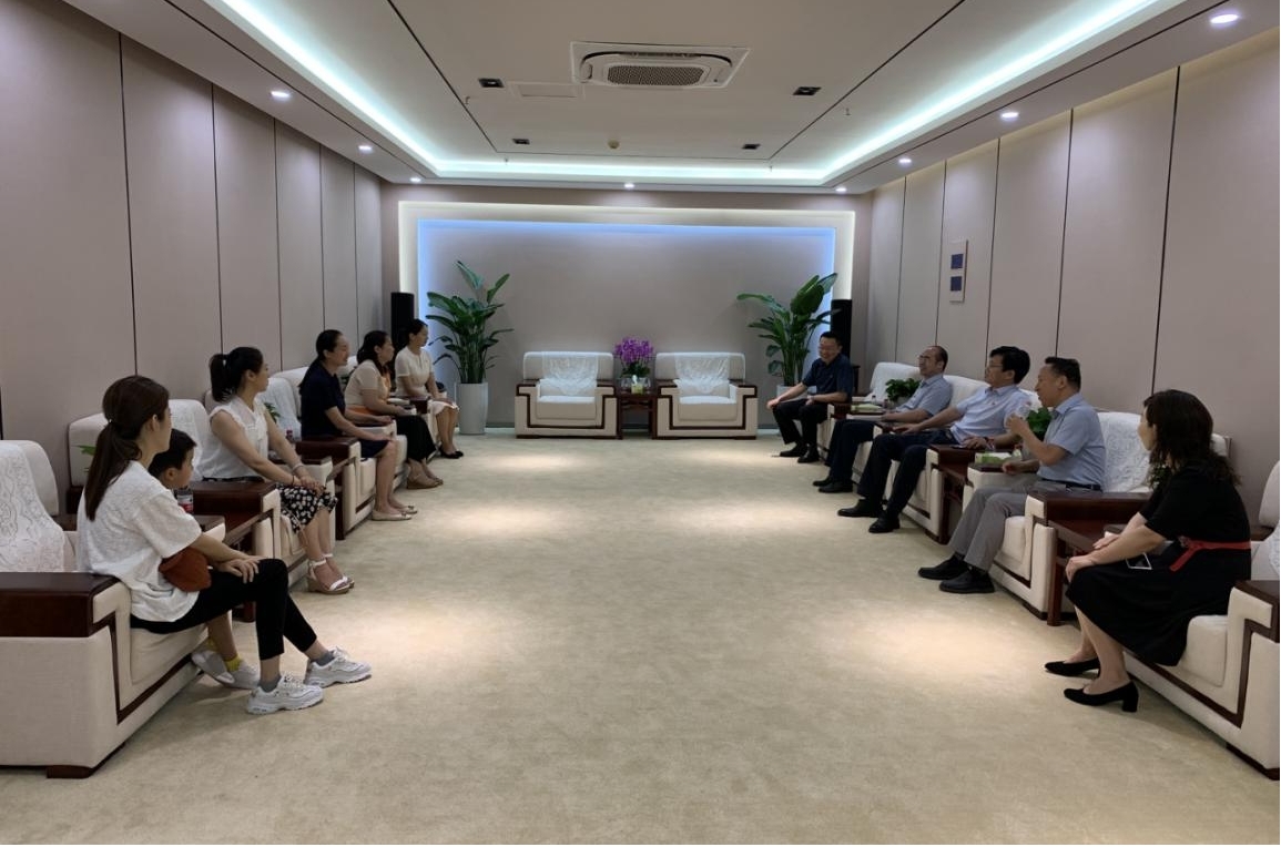 永利集团304am登录