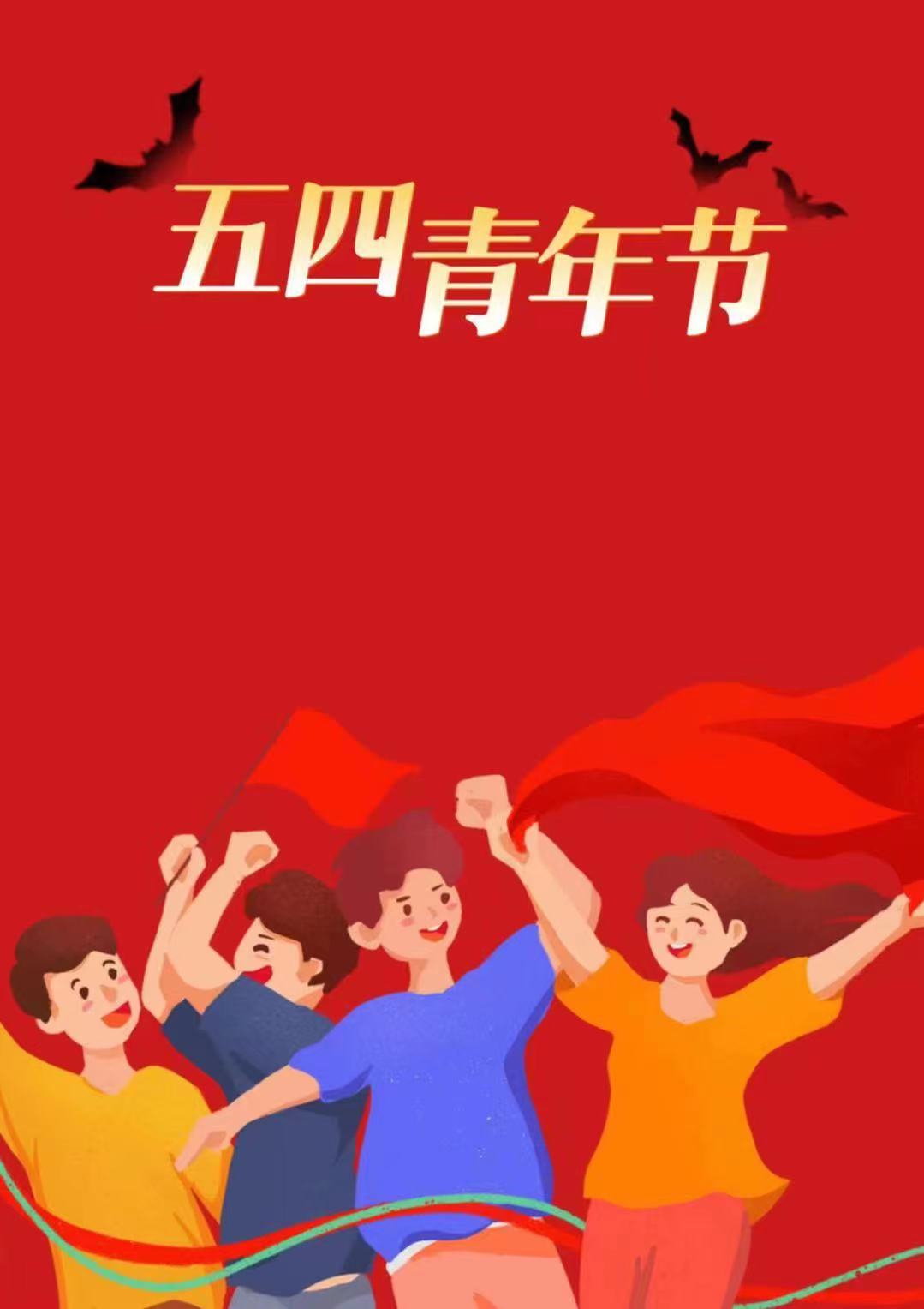 永利集团304am登录