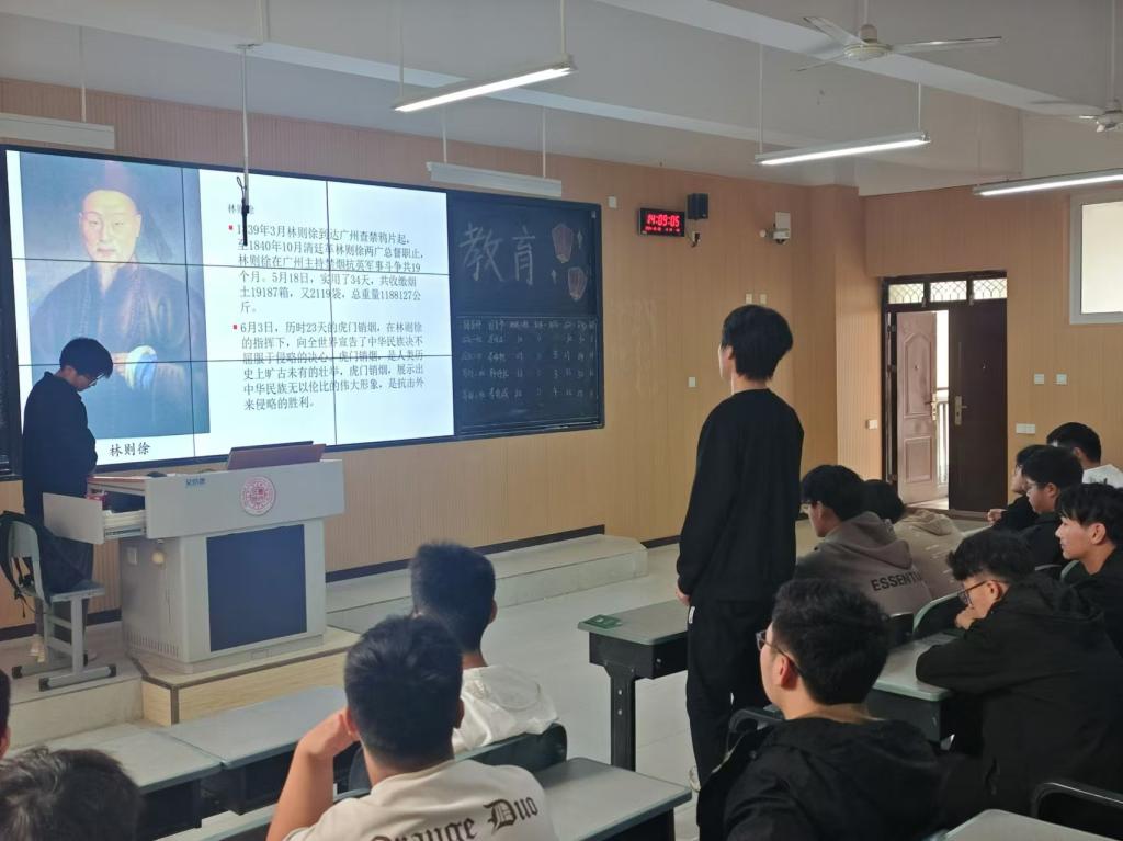 永利集团304am登录