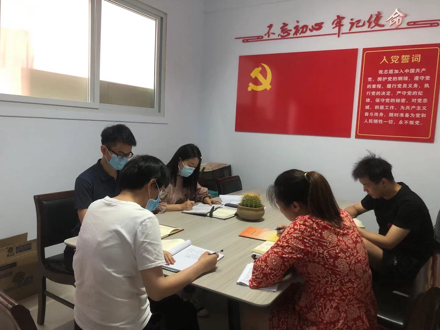 永利集团304am登录
