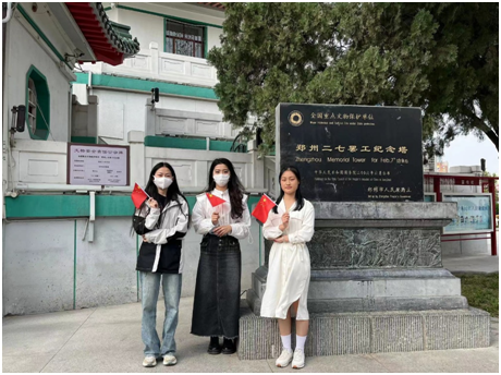 永利集团304am登录