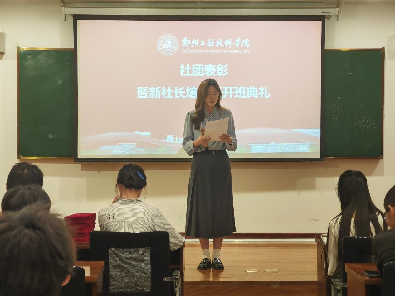 永利集团304am登录
