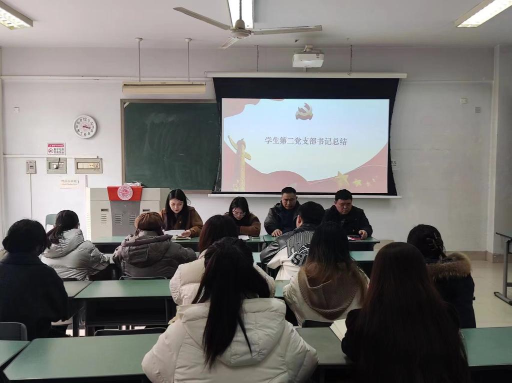 永利集团304am登录
