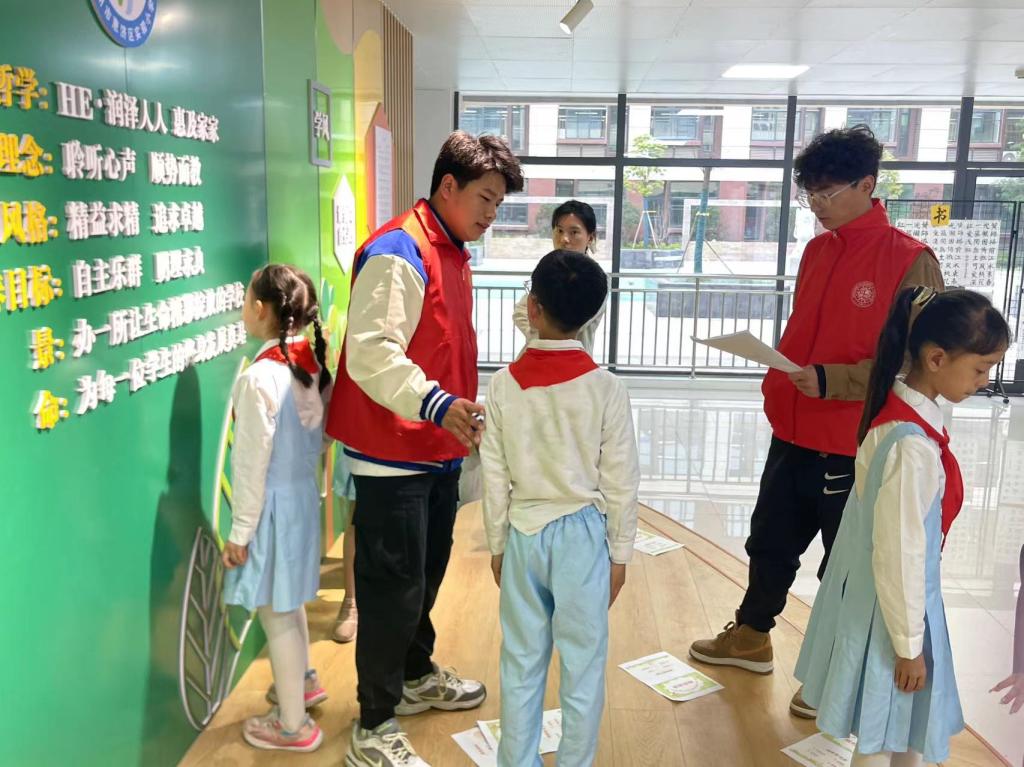 永利集团304am登录