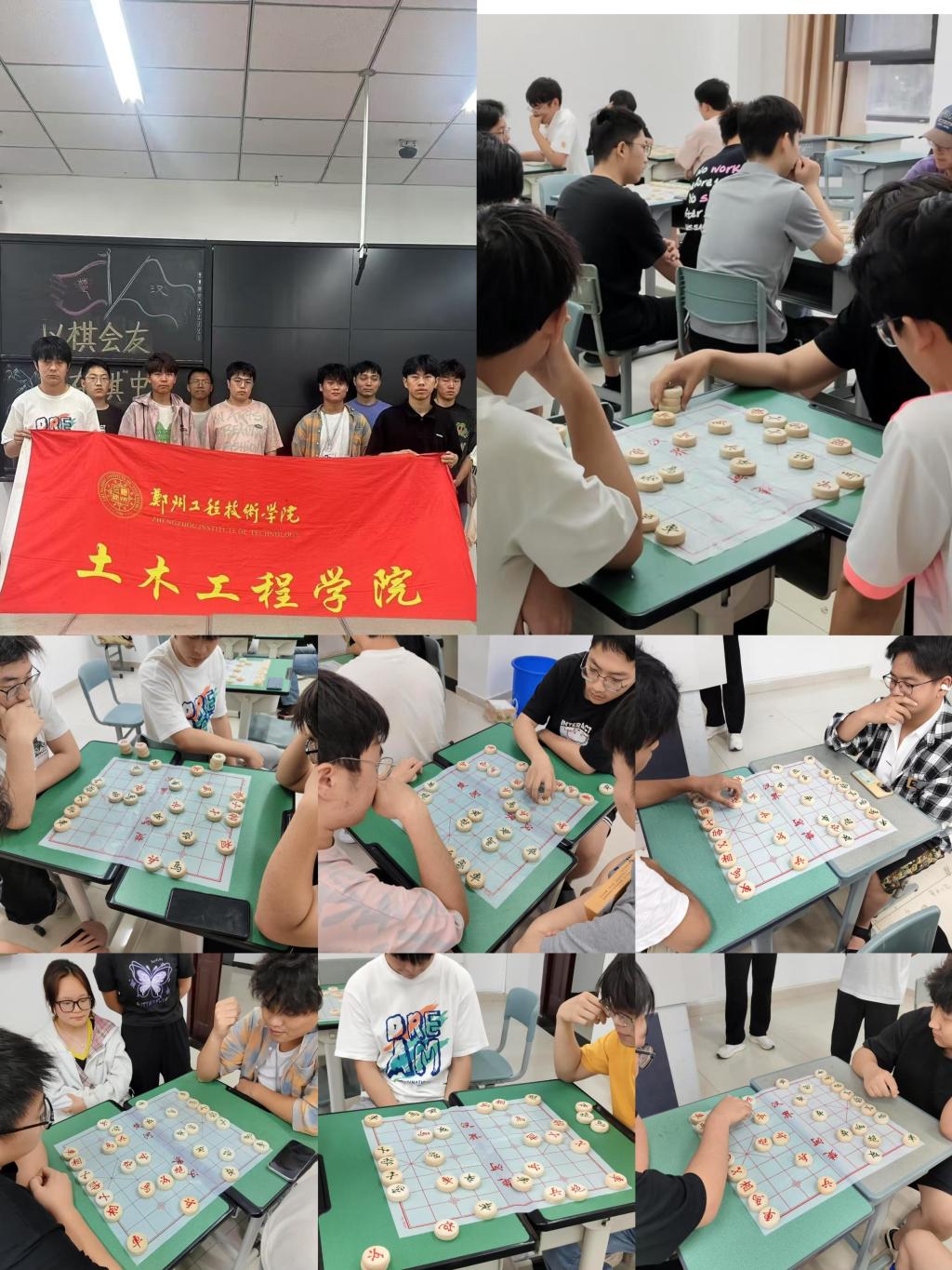 永利集团304am登录