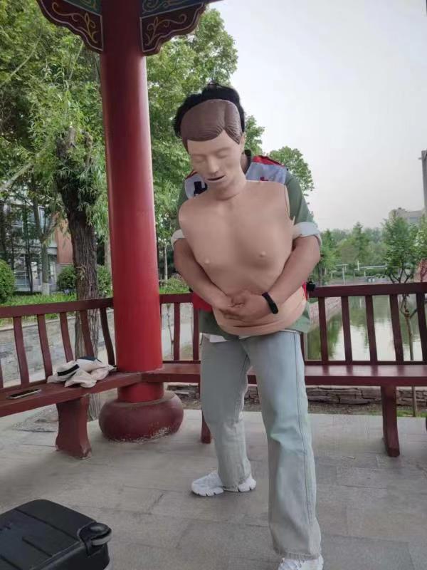 永利集团304am登录