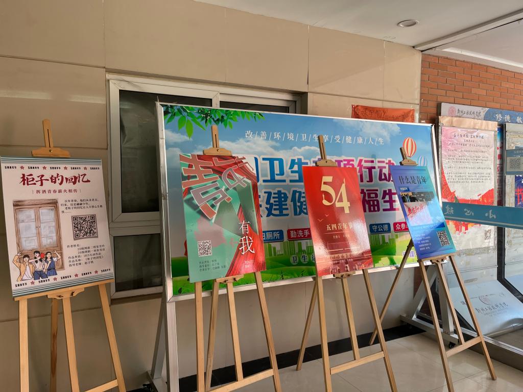 永利集团304am登录