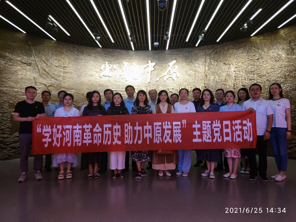 永利集团304am登录