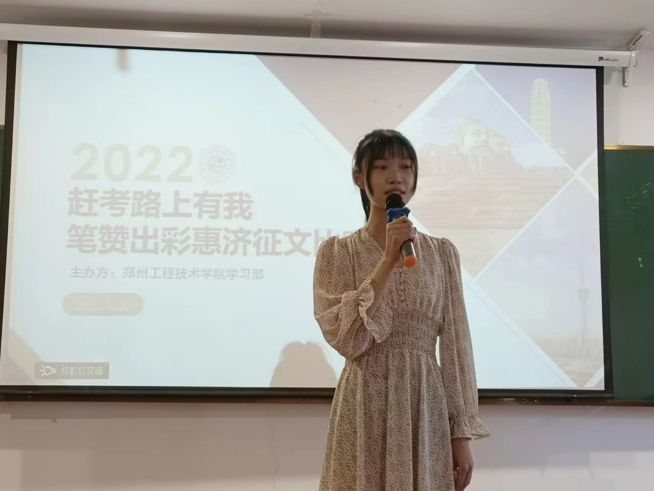 永利集团304am登录