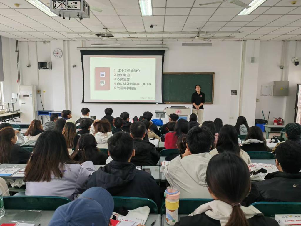 永利集团304am登录