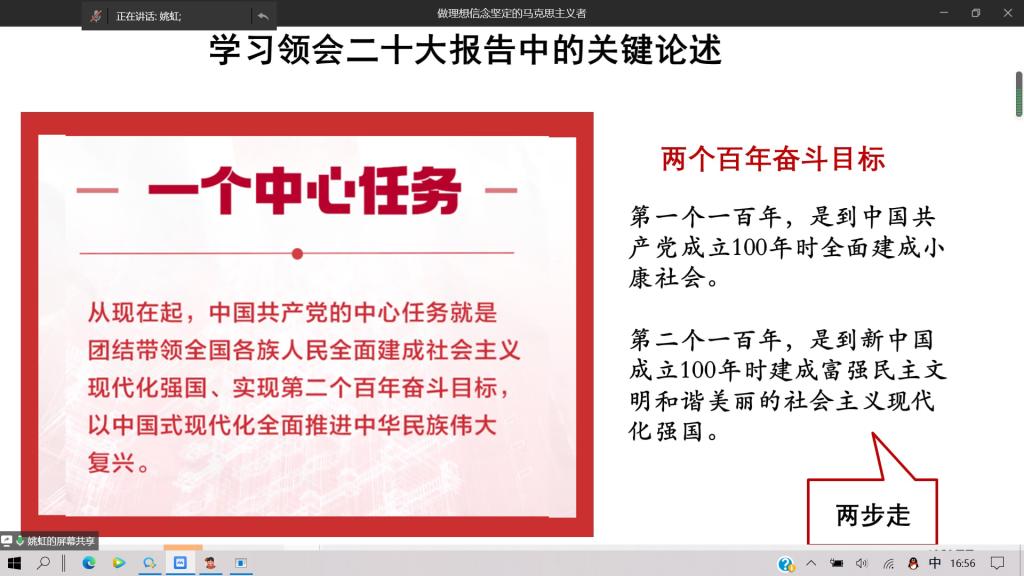 永利集团304am登录