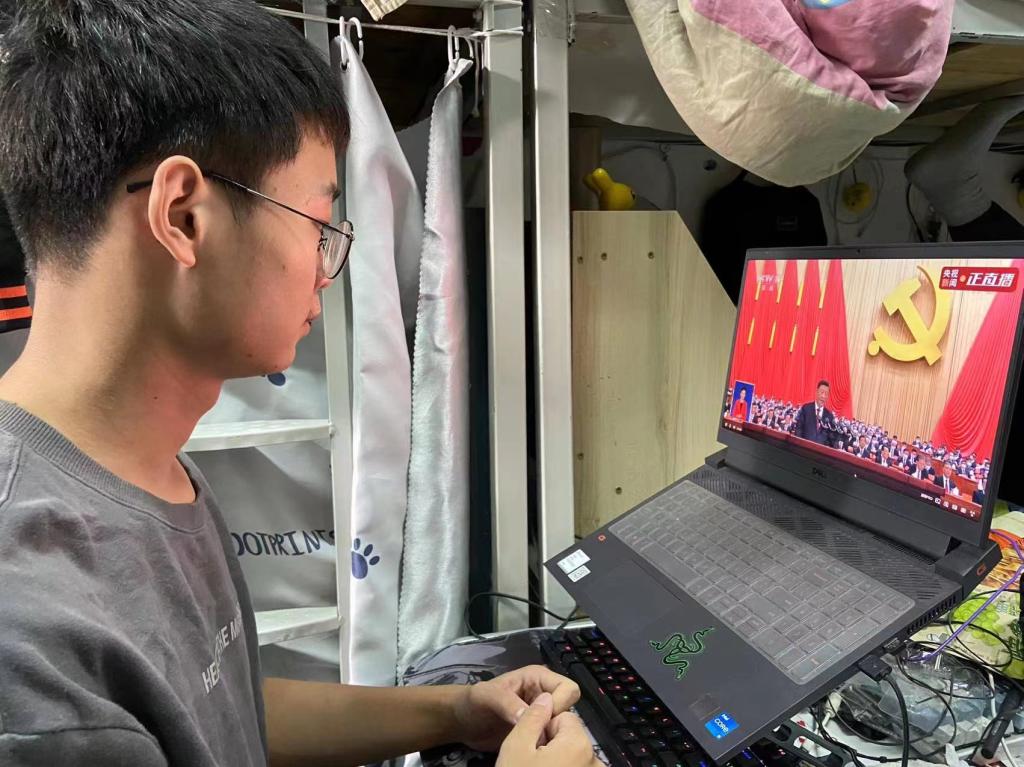 永利集团304am登录