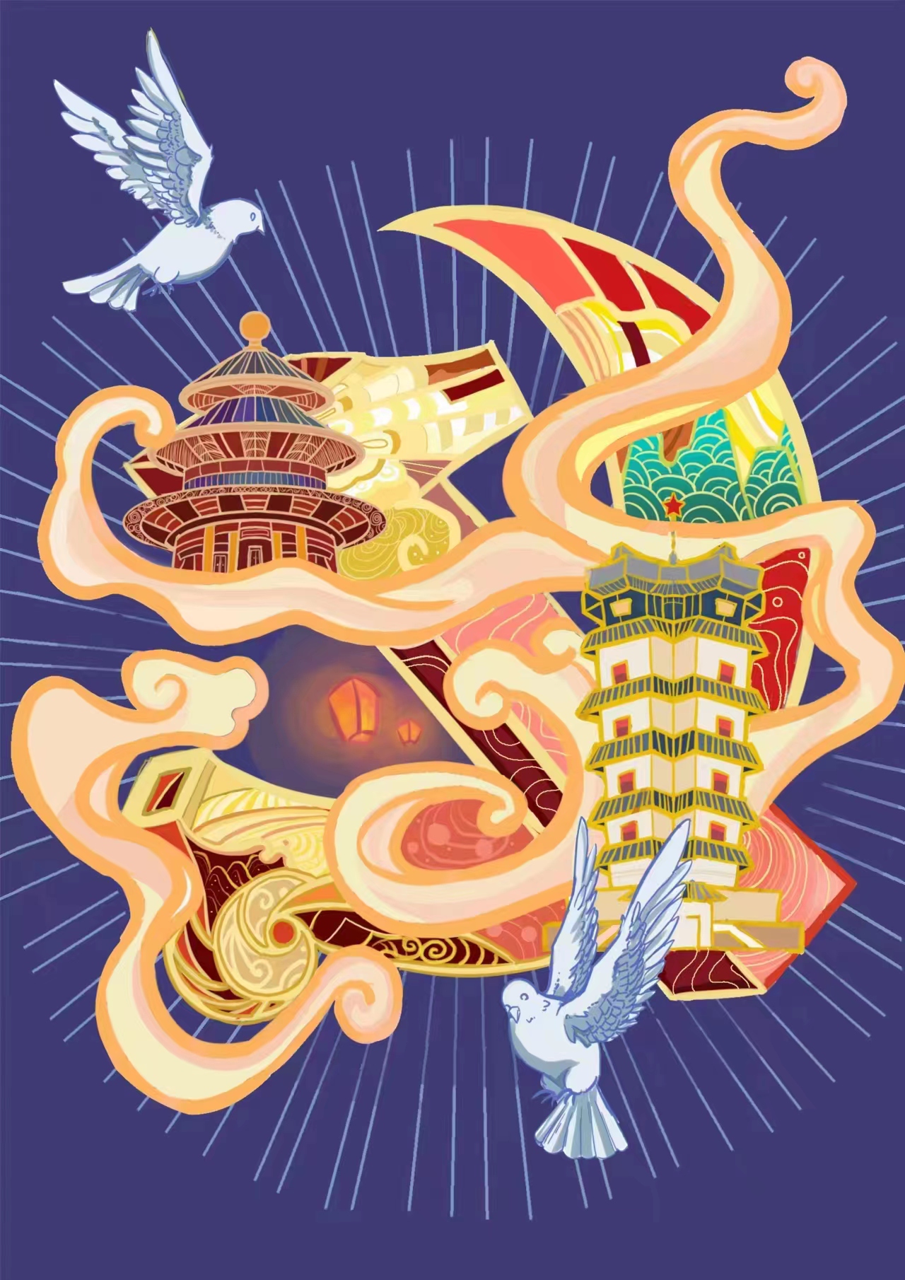 永利集团304am登录