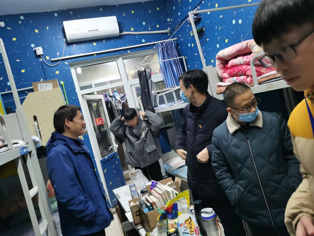 永利集团304am登录