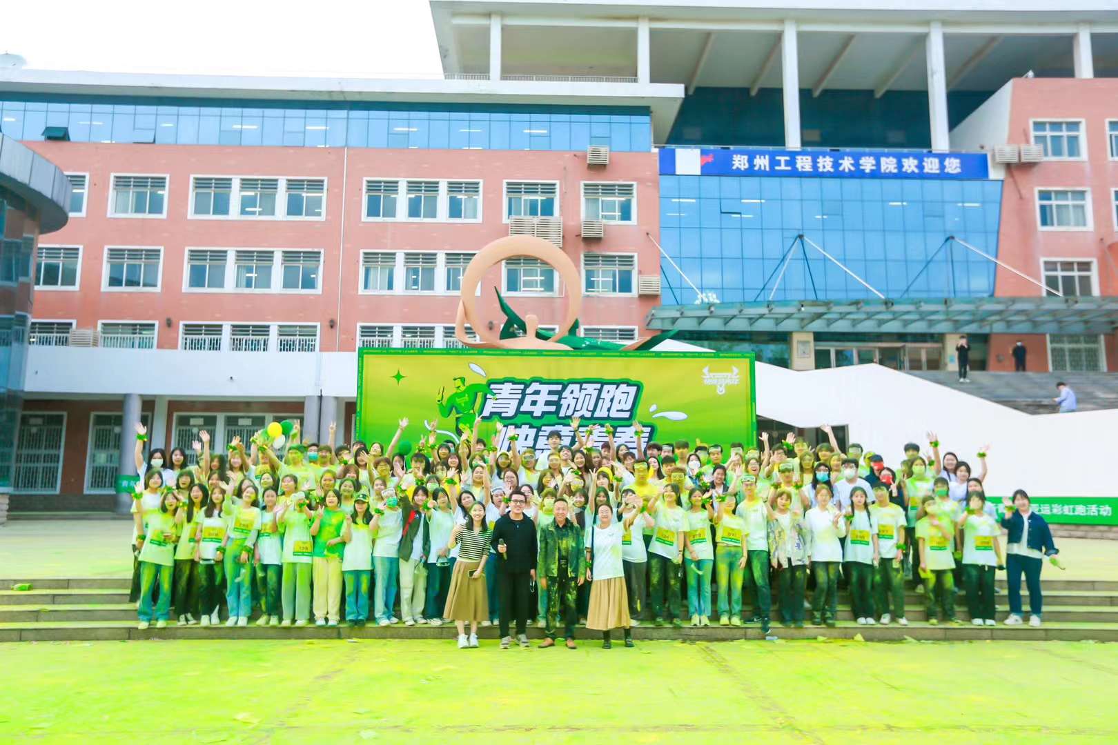永利集团304am登录