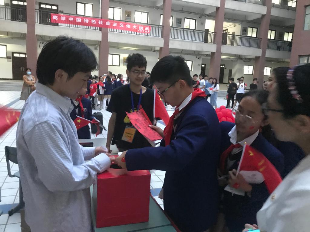 永利集团304am登录