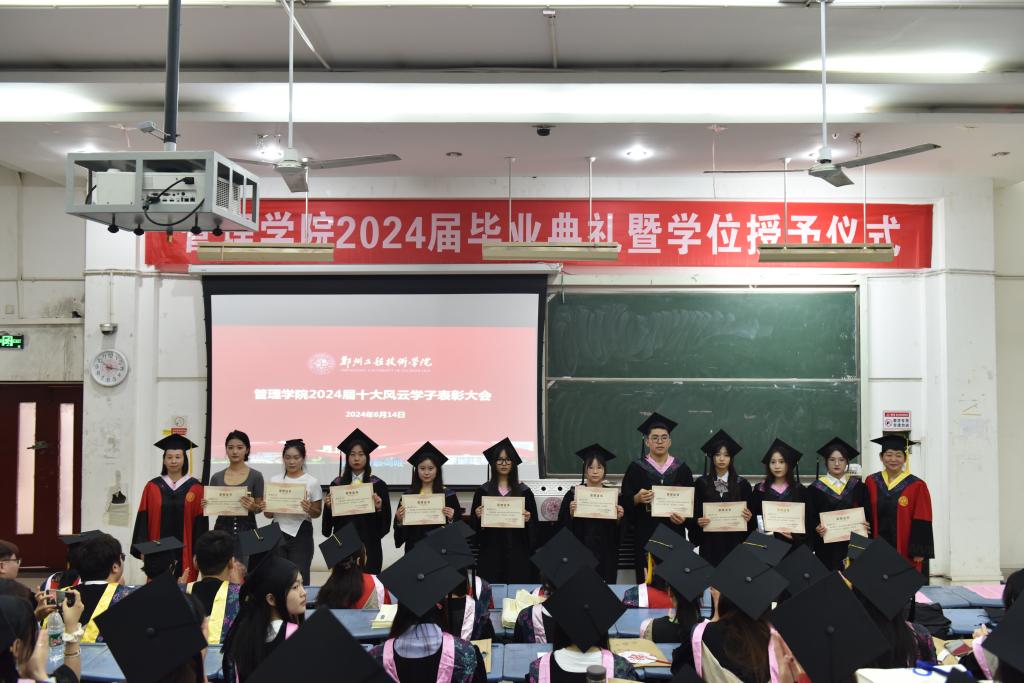永利集团304am登录