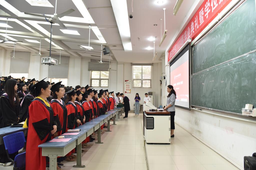 永利集团304am登录