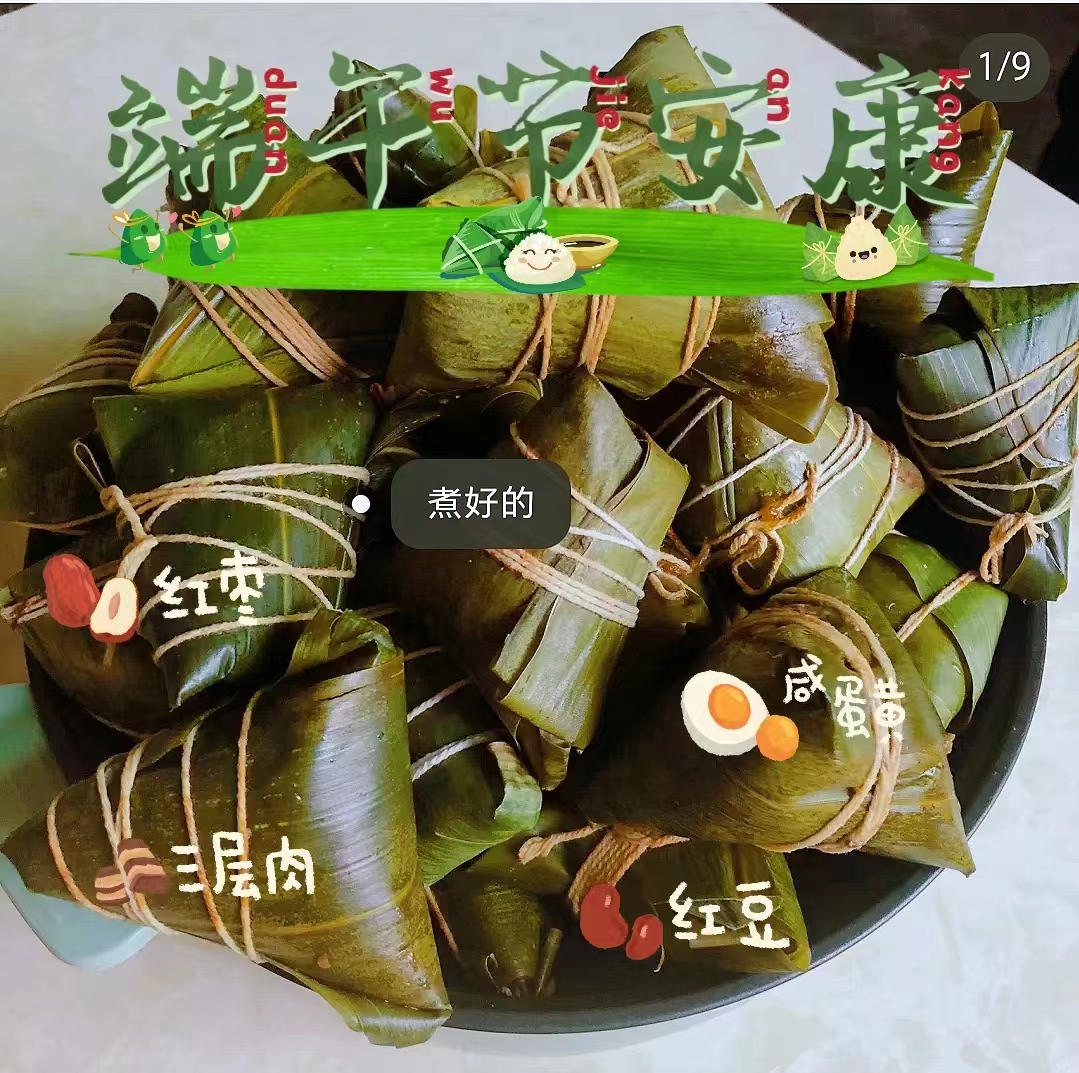 永利集团304am登录