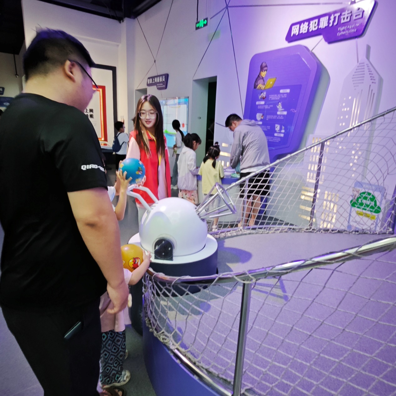 永利集团304am登录