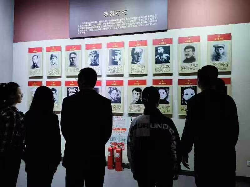永利集团304am登录
