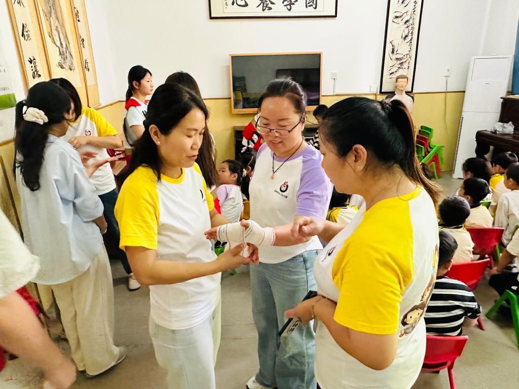 永利集团304am登录