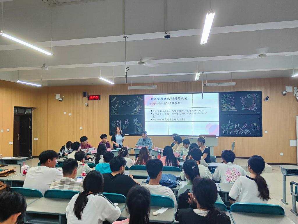 永利集团304am登录