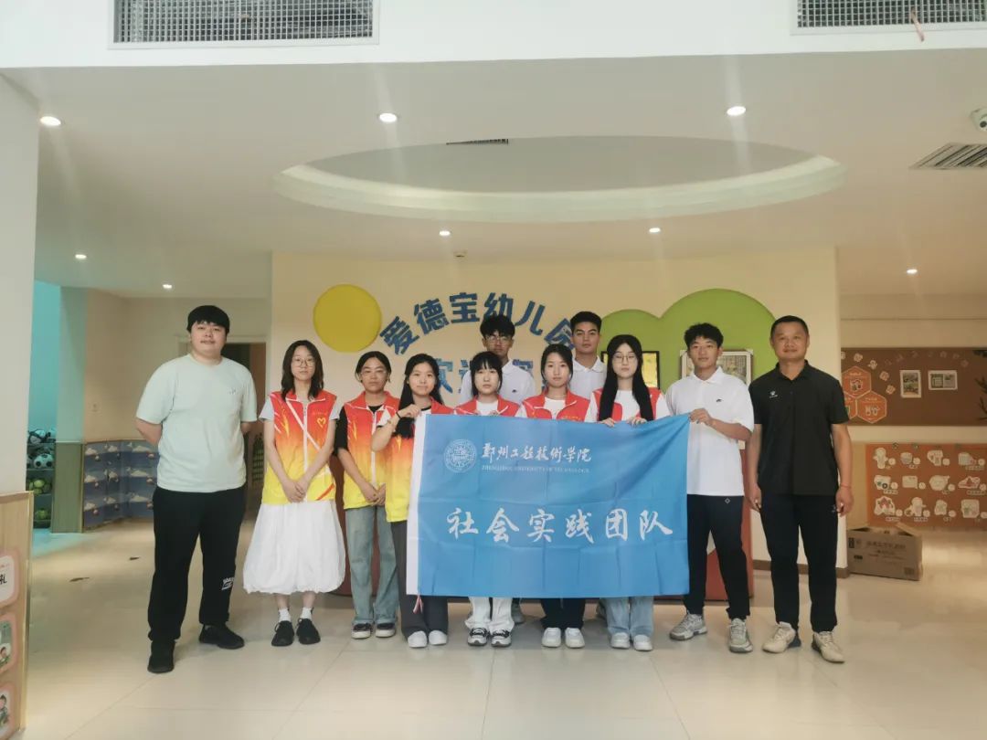 永利集团304am登录