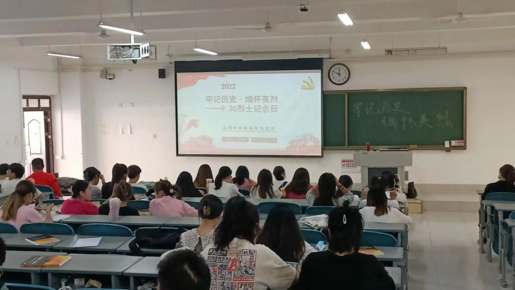 永利集团304am登录