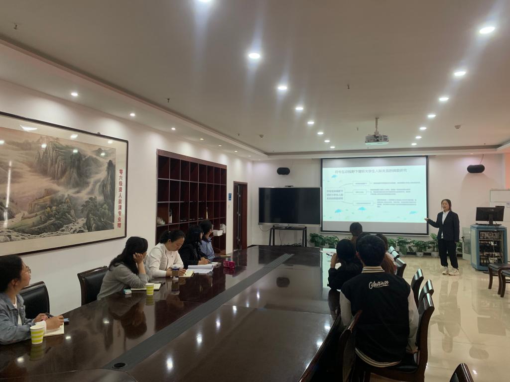 永利集团304am登录