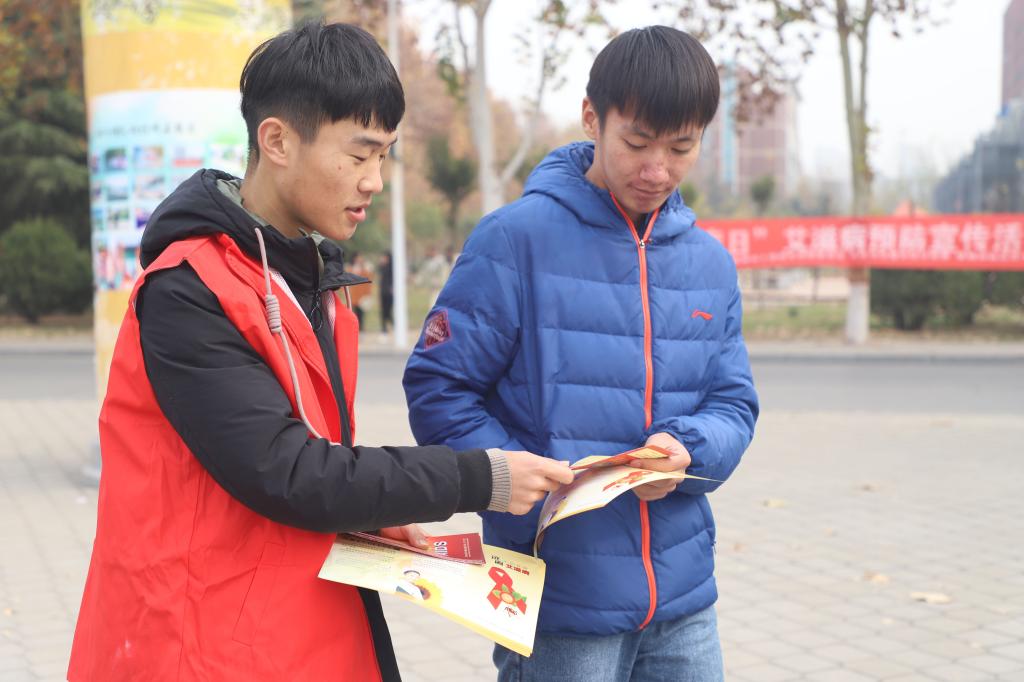 永利集团304am登录