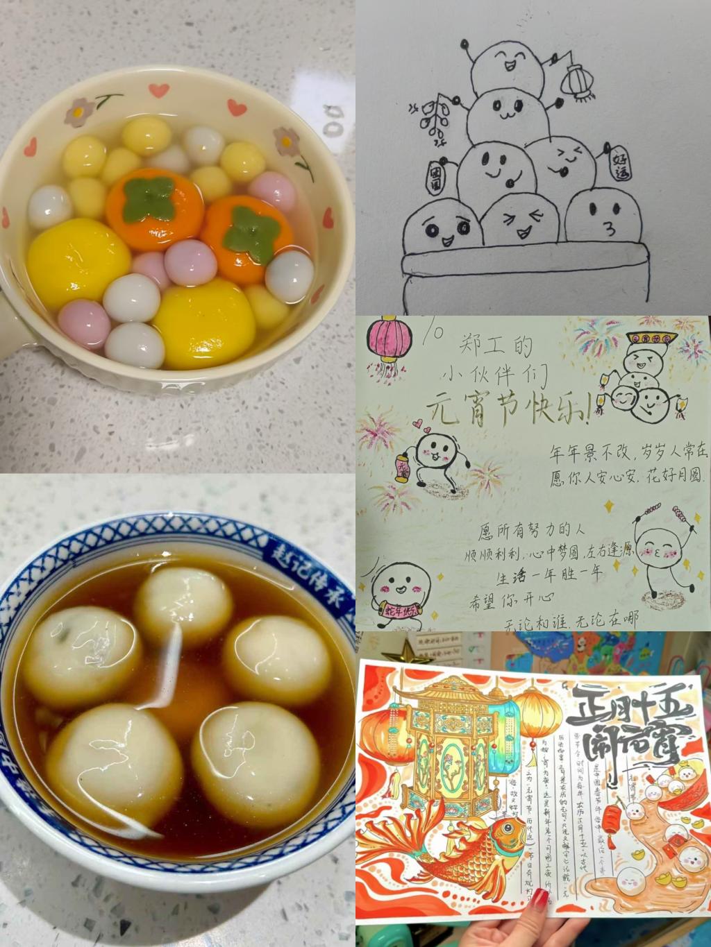 永利集团304am登录