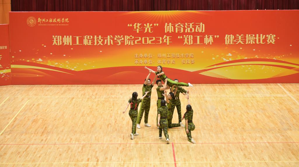 永利集团304am登录