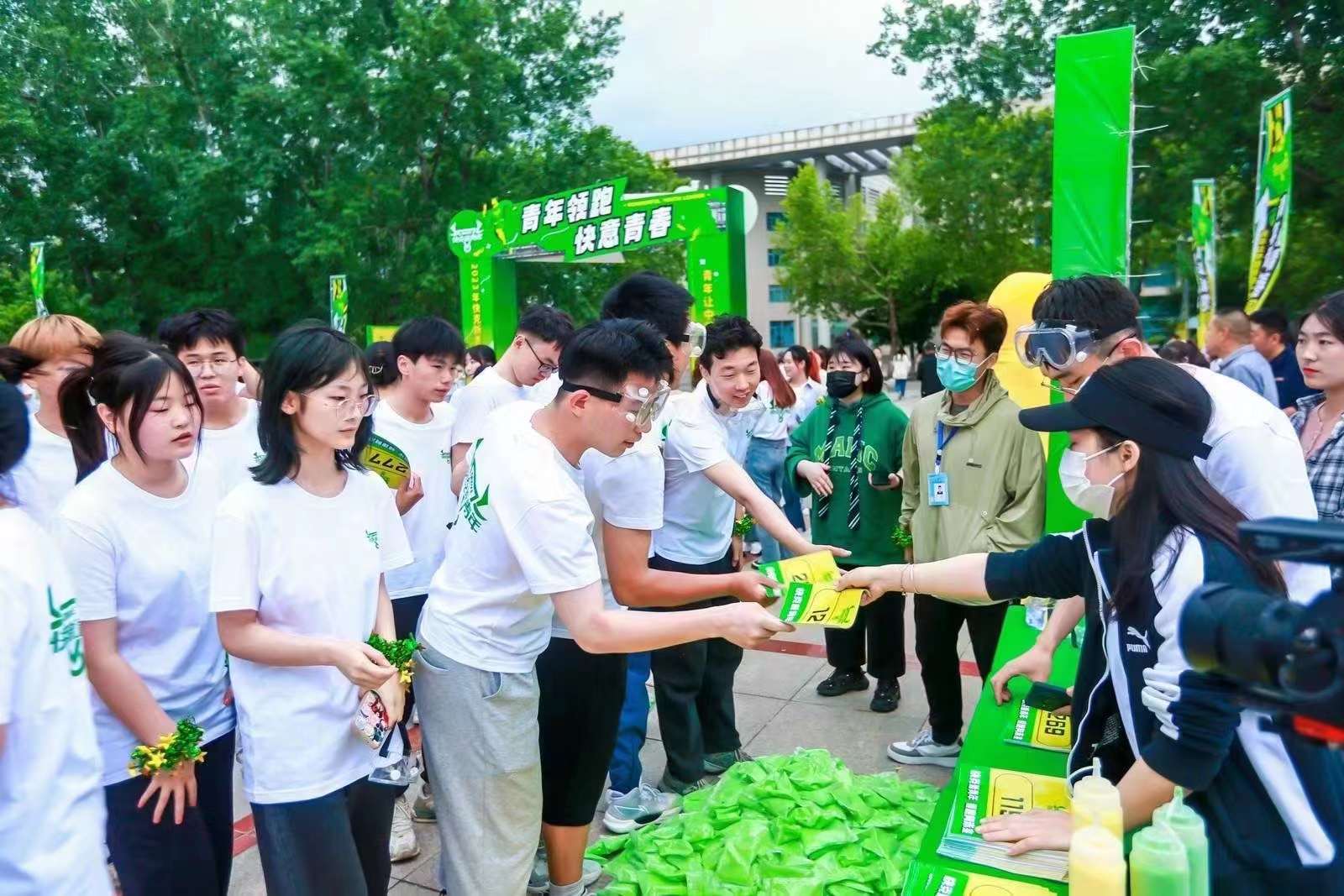 永利集团304am登录
