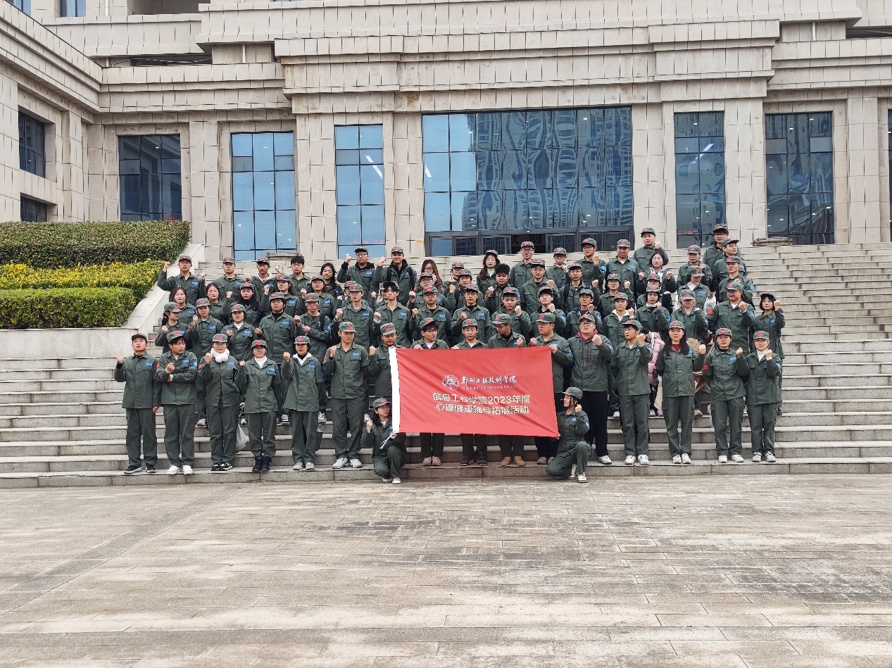 永利集团304am登录