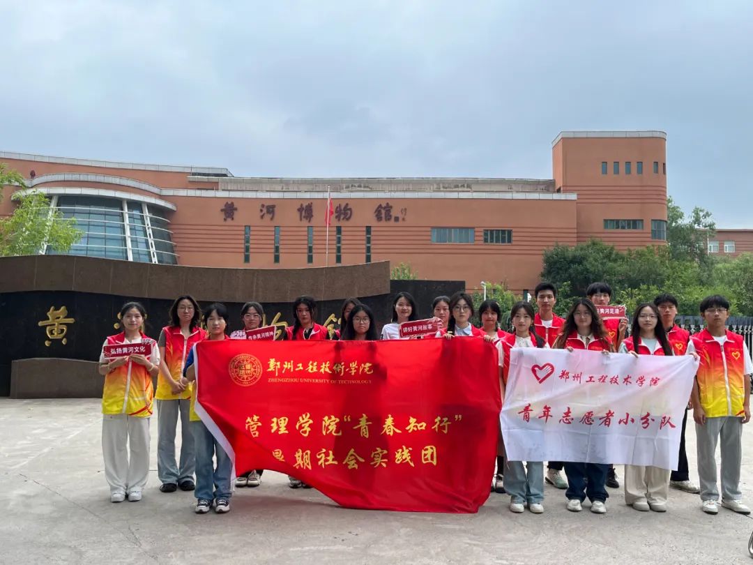 永利集团304am登录