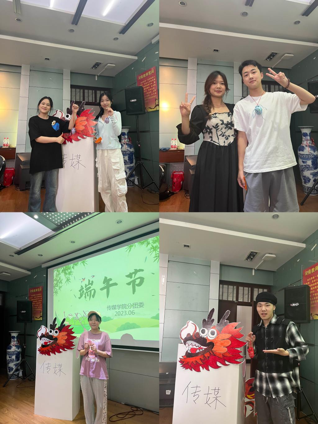 永利集团304am登录