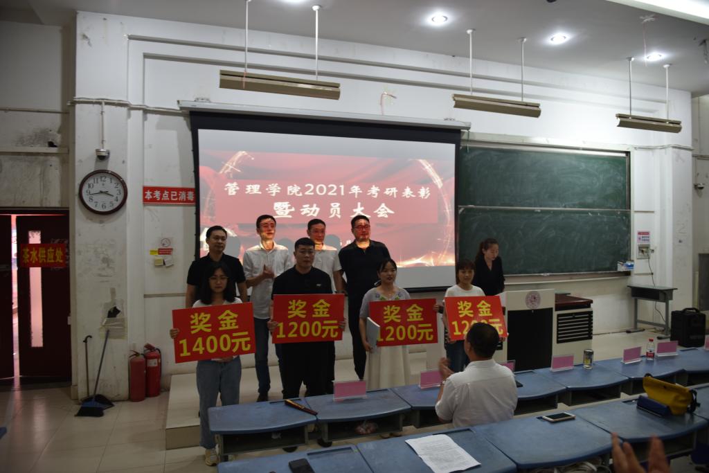 永利集团304am登录