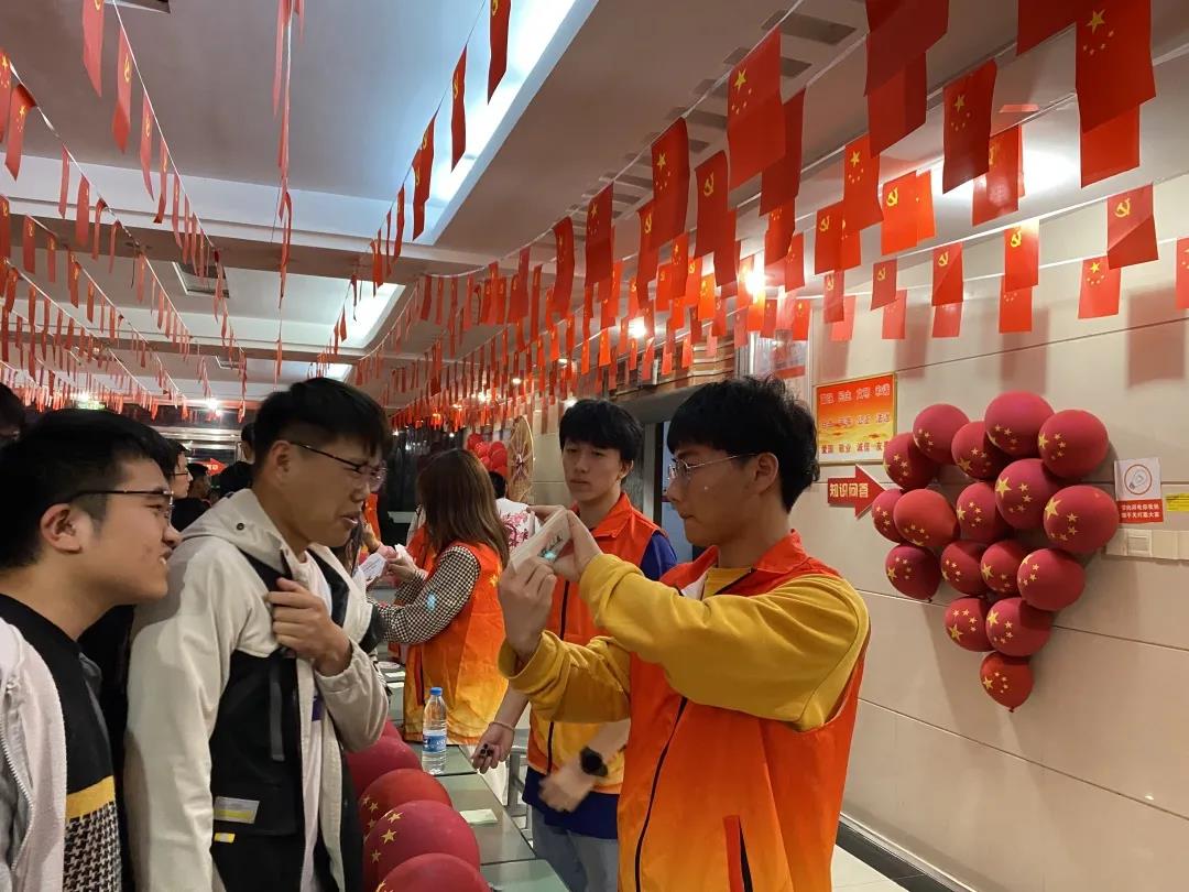 永利集团304am登录
