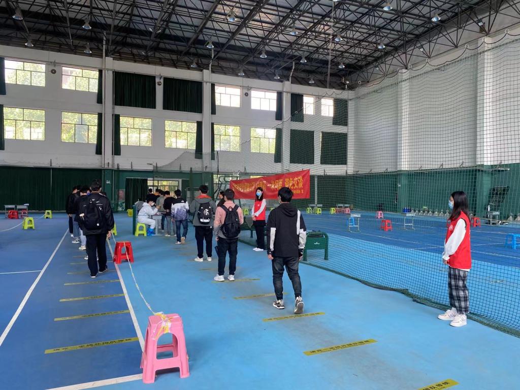 永利集团304am登录